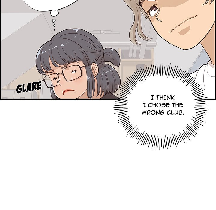 His Women’s University - Chapter 93 [photo 21] - MangaPorn
