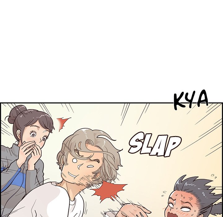 His Women’s University - Chapter 93 [photo 45] - MangaPorn