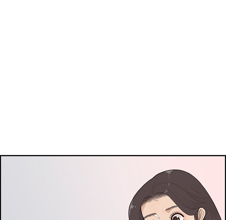 His Women’s University - Chapter 93 [photo 5] - MangaPorn