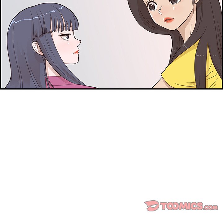 His Women’s University - Chapter 93 [photo 6] - MangaPorn