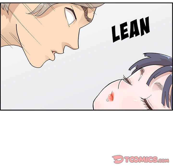His Women’s University - Chapter 93 [photo 70] - MangaPorn