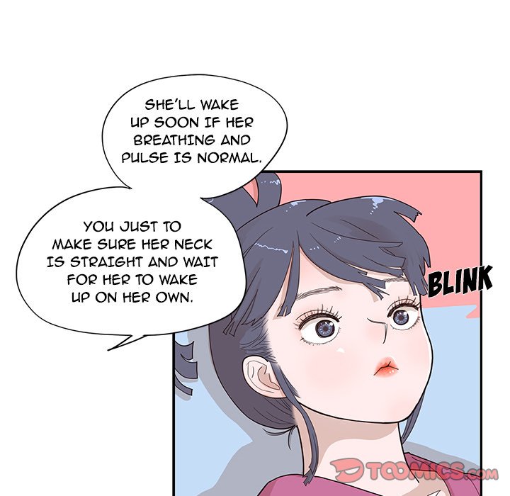 His Women’s University - Chapter 93 [photo 74] - MangaPorn