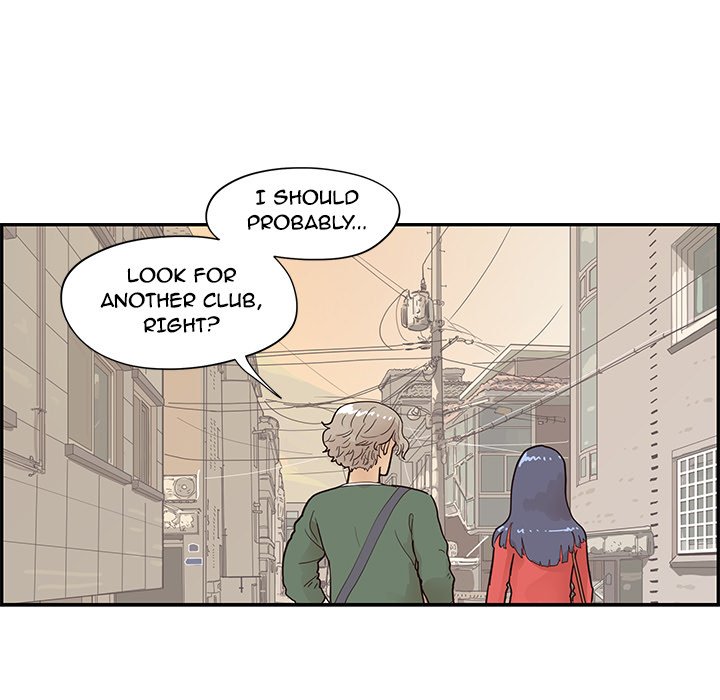 His Women’s University - Chapter 93 [photo 85] - MangaPorn