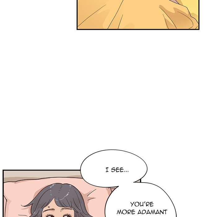 His Women’s University - Chapter 94 [photo 12] - MangaPorn