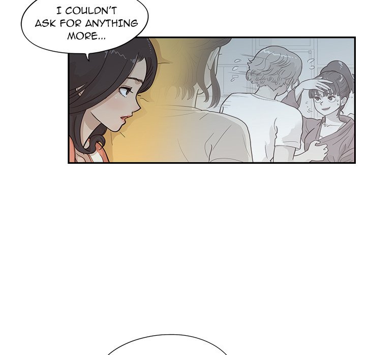 His Women’s University - Chapter 94 [photo 40] - MangaPorn