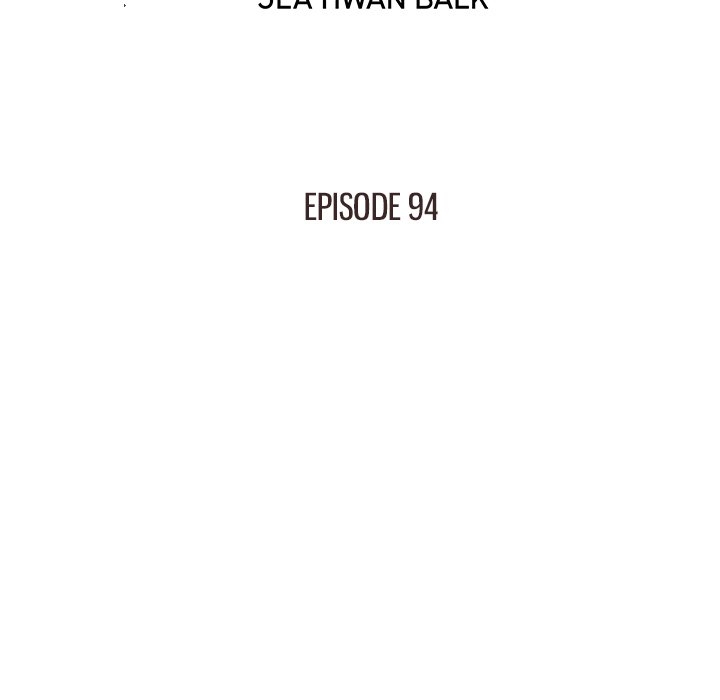 His Women’s University - Chapter 94 [photo 55] - MangaPorn