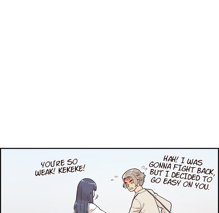 His Women’s University - Chapter 94 [photo 92] - MangaPorn