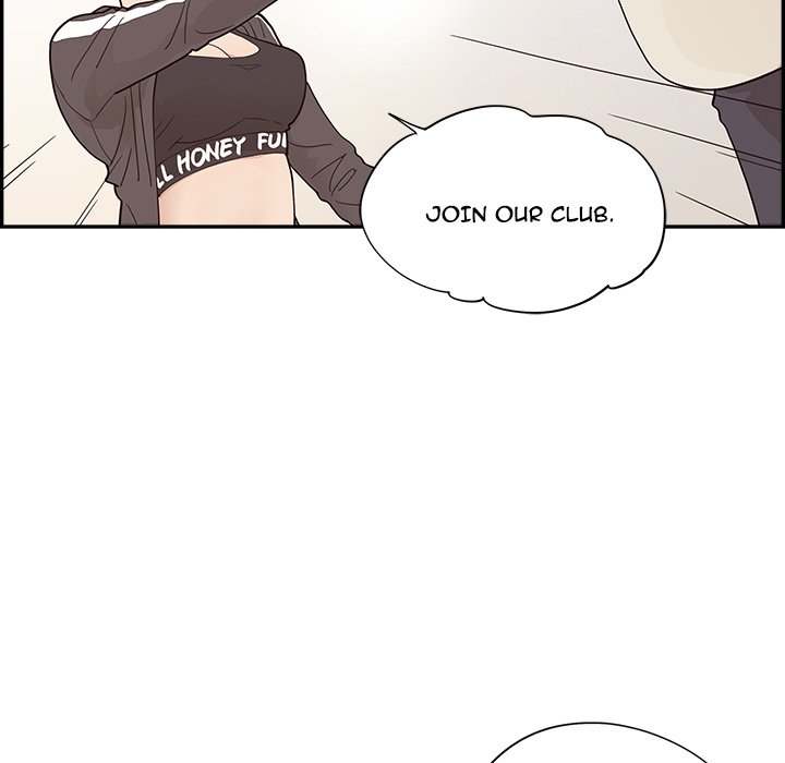His Women’s University - Chapter 95 [photo 13] - MangaPorn