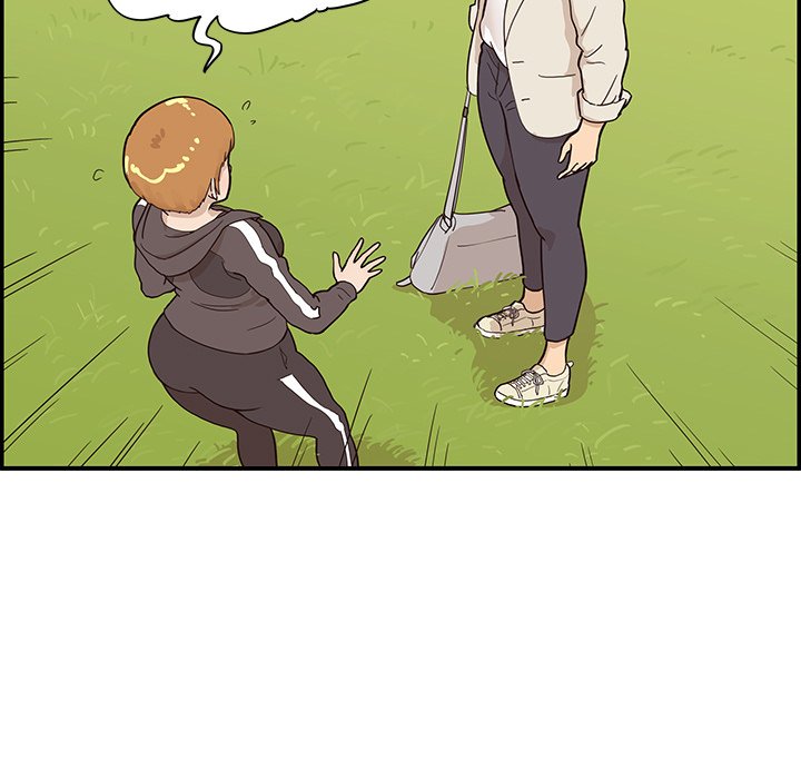 His Women’s University - Chapter 95 [photo 43] - MangaPorn