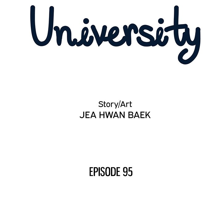 His Women’s University - Chapter 95 [photo 57] - MangaPorn