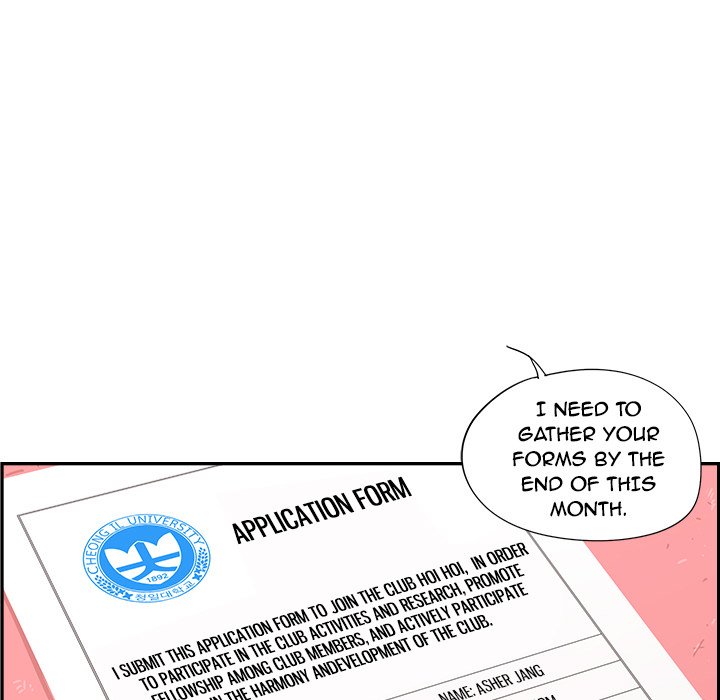 His Women’s University - Chapter 95 [photo 65] - MangaPorn