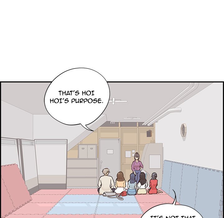 His Women’s University - Chapter 95 [photo 81] - MangaPorn