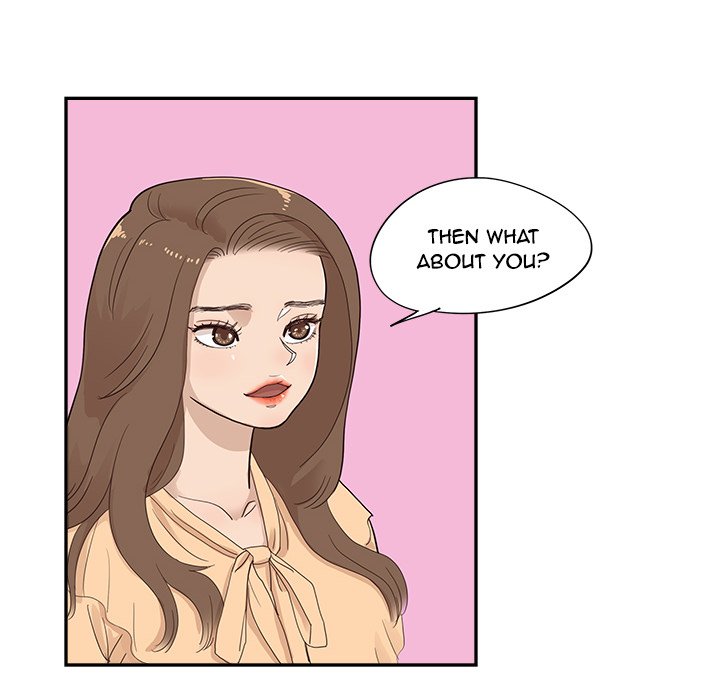 His Women’s University - Chapter 95 [photo 84] - MangaPorn