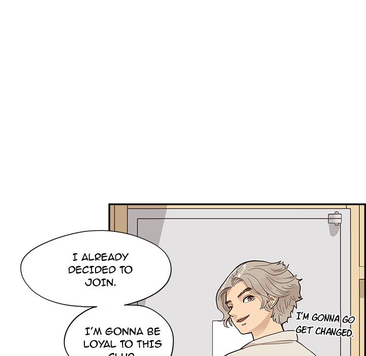 His Women’s University - Chapter 95 [photo 93] - MangaPorn