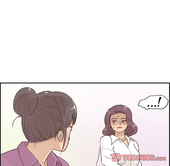 His Women’s University - Chapter 96 [photo 102] - MangaPorn