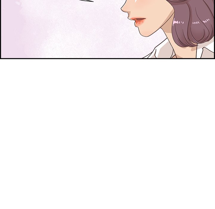 His Women’s University - Chapter 96 [photo 104] - MangaPorn