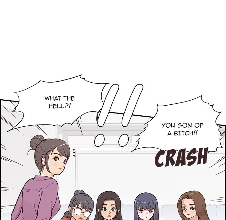 His Women’s University - Chapter 96 [photo 25] - MangaPorn