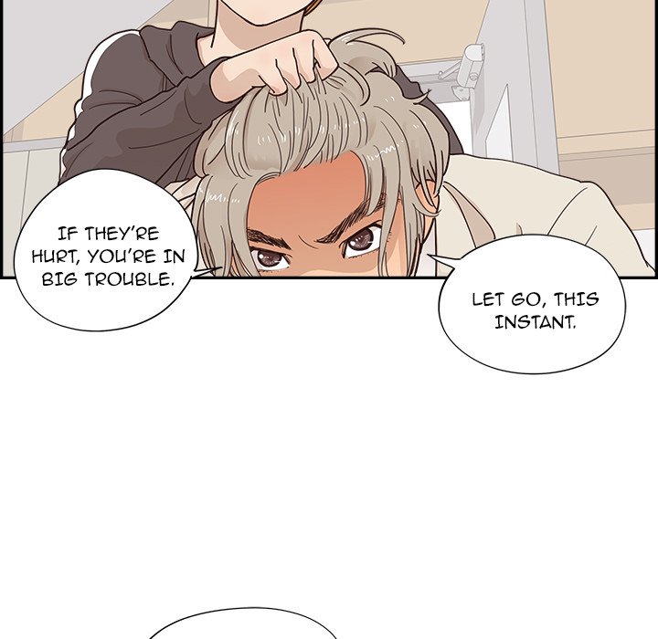 His Women’s University - Chapter 96 [photo 37] - MangaPorn