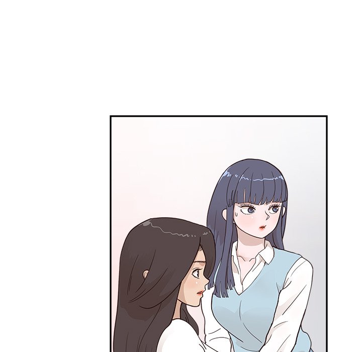 His Women’s University - Chapter 96 [photo 48] - MangaPorn