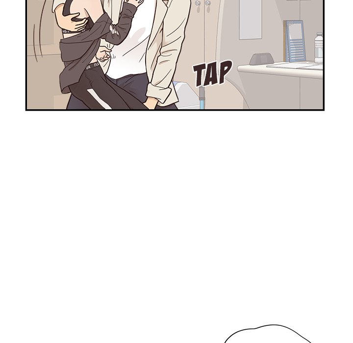 His Women’s University - Chapter 96 [photo 73] - MangaPorn