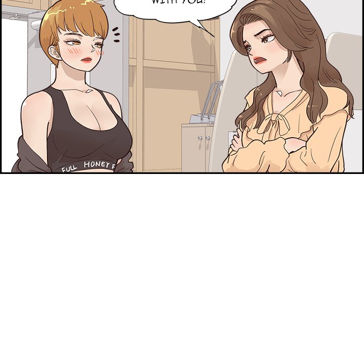 His Women’s University - Chapter 96 [photo 77] - MangaPorn