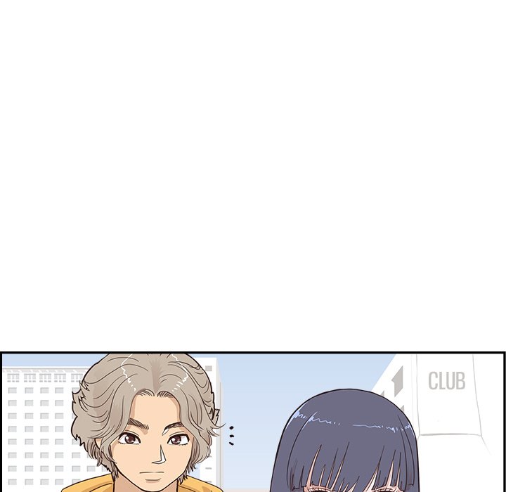 His Women’s University - Chapter 97 [photo 105] - MangaPorn