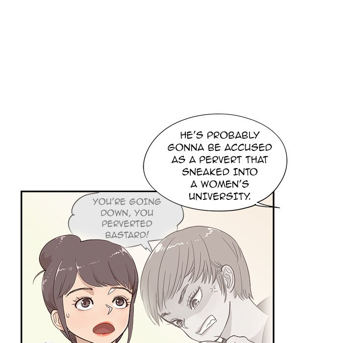 His Women’s University - Chapter 97 [photo 25] - MangaPorn