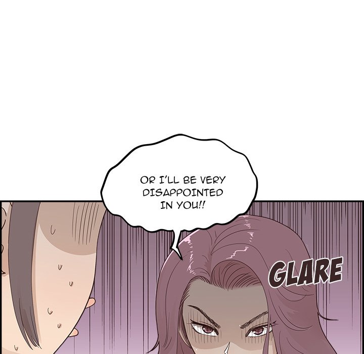 His Women’s University - Chapter 97 [photo 28] - MangaPorn