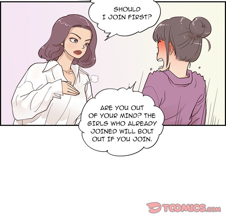 His Women’s University - Chapter 97 [photo 30] - MangaPorn
