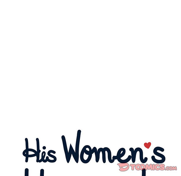His Women’s University - Chapter 97 [photo 42] - MangaPorn