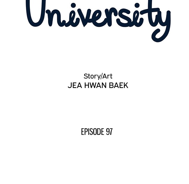 His Women’s University - Chapter 97 [photo 43] - MangaPorn