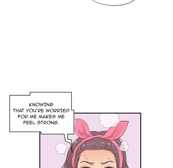 His Women’s University - Chapter 97 [photo 79] - MangaPorn
