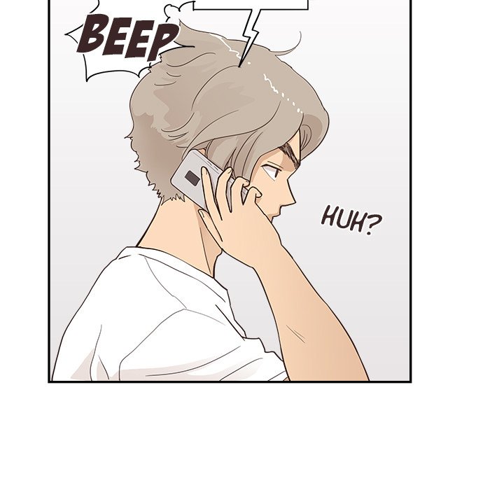His Women’s University - Chapter 97 [photo 87] - MangaPorn