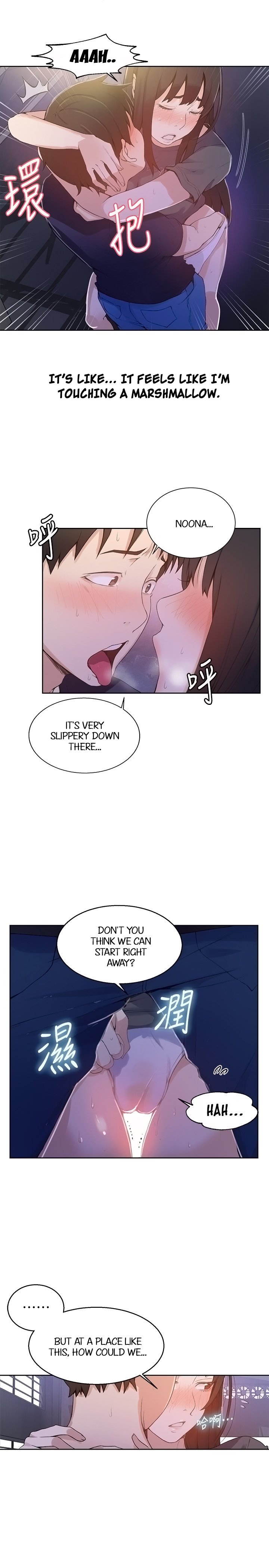 Secret Class - Chapter 27 [photo 4] - MangaPorn