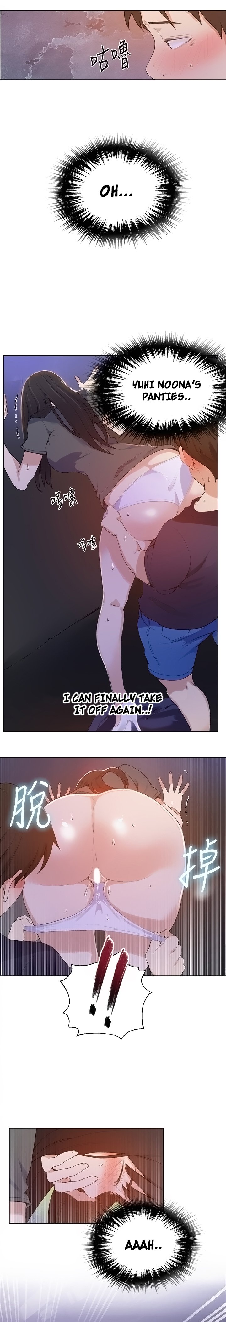 Secret Class - Chapter 27 [photo 6] - MangaPorn