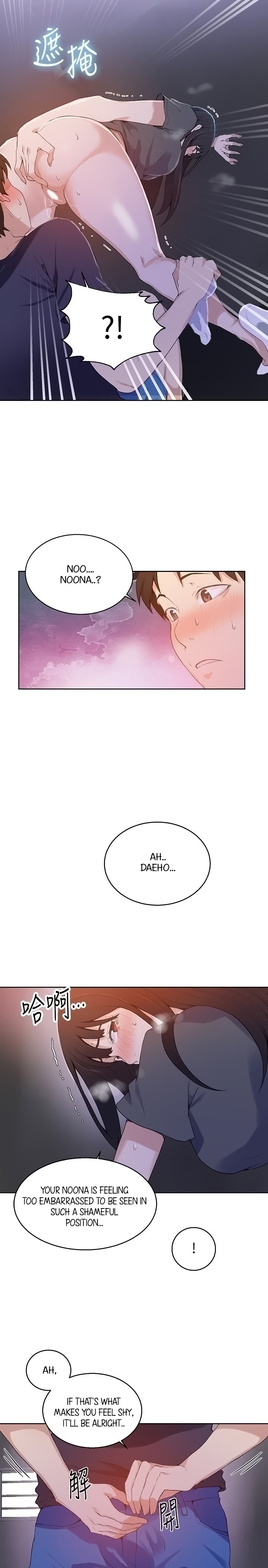 Secret Class - Chapter 27 [photo 7] - MangaPorn