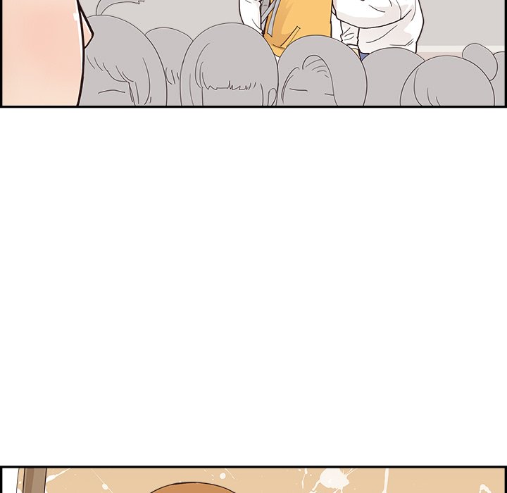 His Women’s University - Chapter 98 [photo 23] - MangaPorn