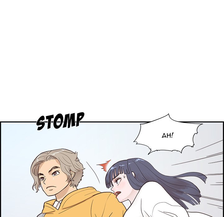 His Women’s University - Chapter 98 [photo 39] - MangaPorn