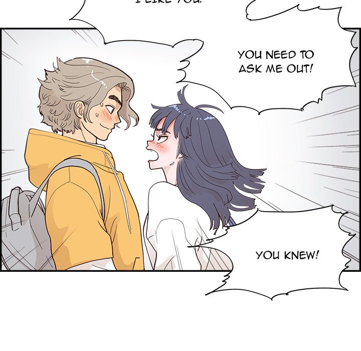His Women’s University - Chapter 98 [photo 47] - MangaPorn