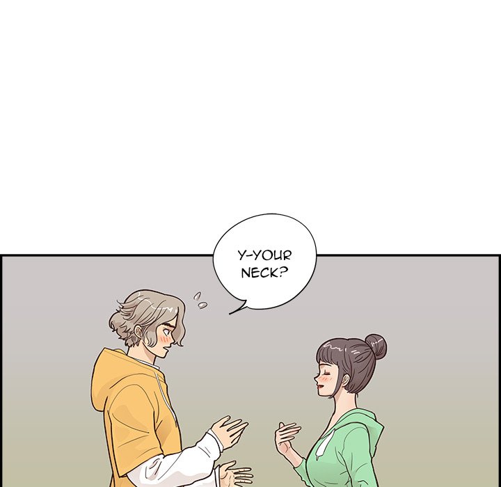 His Women’s University - Chapter 99 [photo 49] - MangaPorn