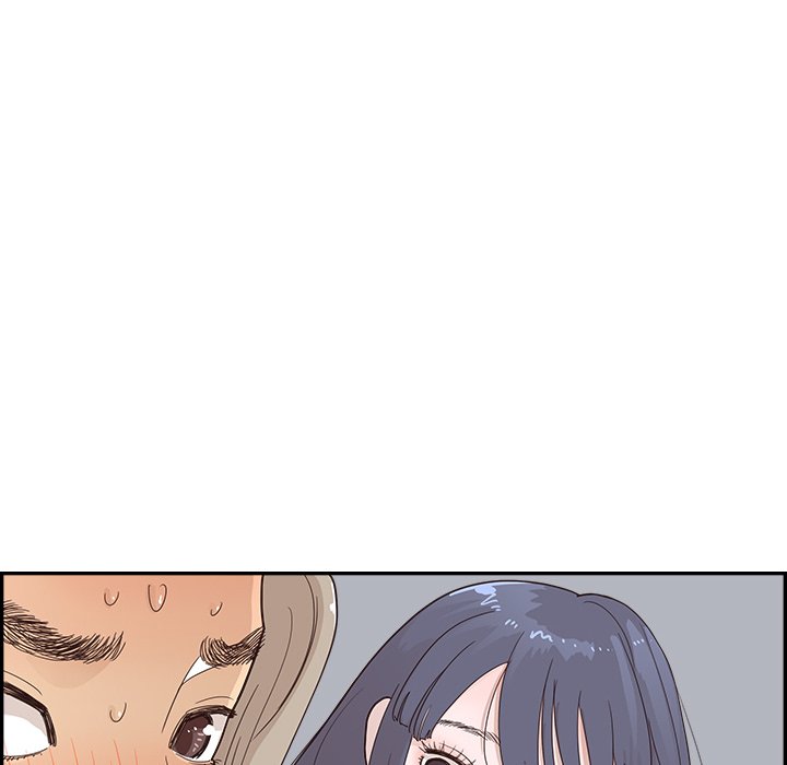 His Women’s University - Chapter 99 [photo 69] - MangaPorn