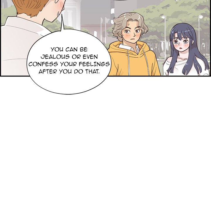 His Women’s University - Chapter 99 [photo 75] - MangaPorn