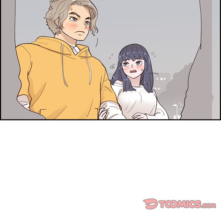 His Women’s University - Chapter 99 [photo 82] - MangaPorn