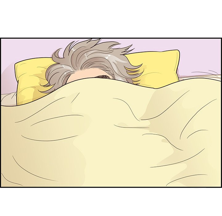 His Women’s University - Chapter 100 [photo 107] - MangaPorn