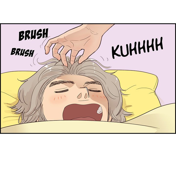 His Women’s University - Chapter 100 [photo 113] - MangaPorn