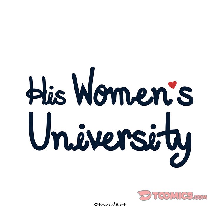 His Women’s University - Chapter 100 [photo 38] - MangaPorn