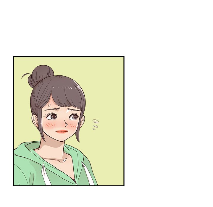 His Women’s University - Chapter 100 [photo 5] - MangaPorn