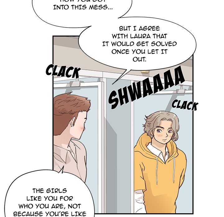His Women’s University - Chapter 100 [photo 60] - MangaPorn