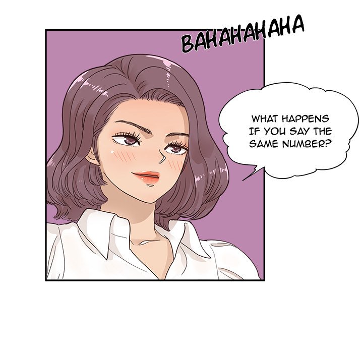 His Women’s University - Chapter 100 [photo 96] - MangaPorn