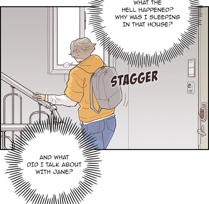 His Women’s University - Chapter 101 [photo 101] - MangaPorn
